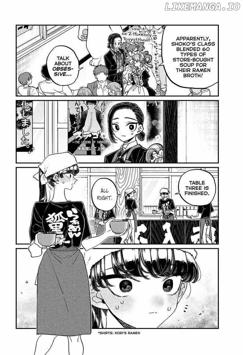 Komi-san wa Komyushou Desu Chapter 451 12